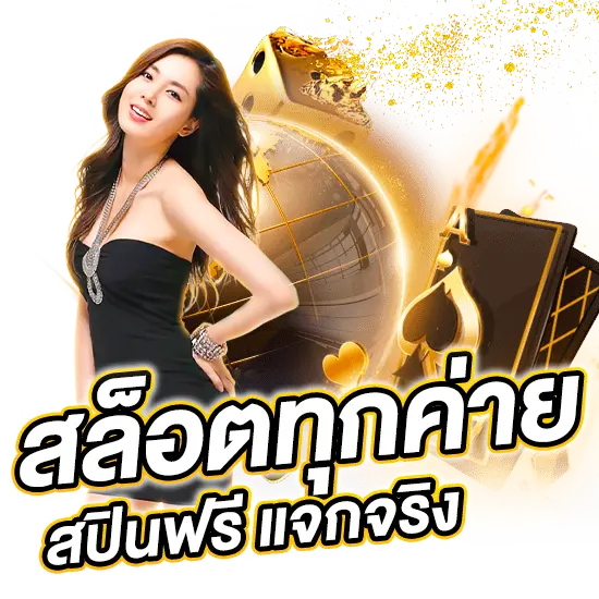 AnyConv com allbet wiki png