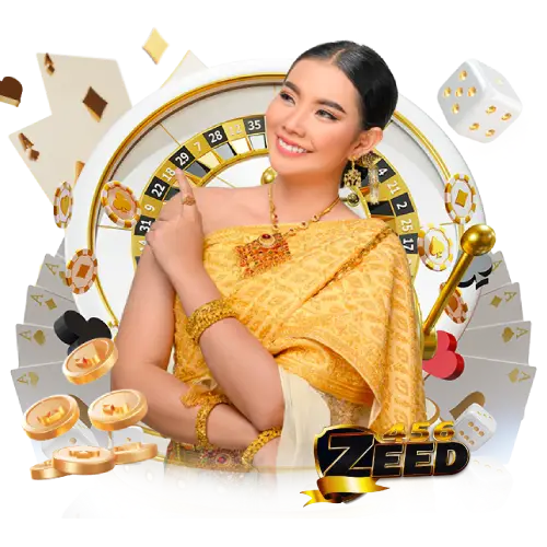 zeed walletเครดิตฟรี