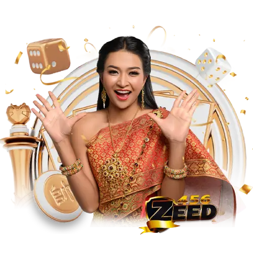 โค้ด เครดิตฟรี zeed