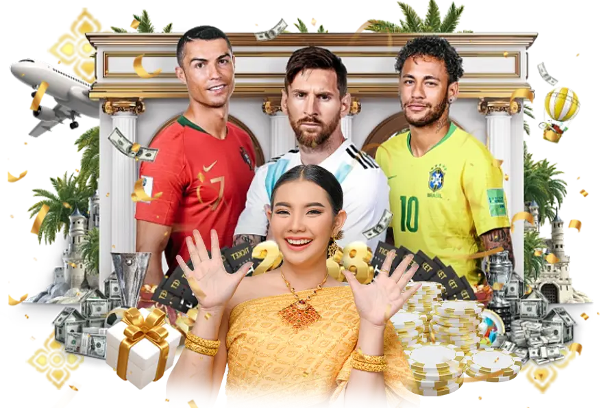 โปรโมชั่นแบบไม่มีกั๊ก